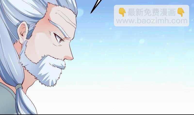 第121话 报复