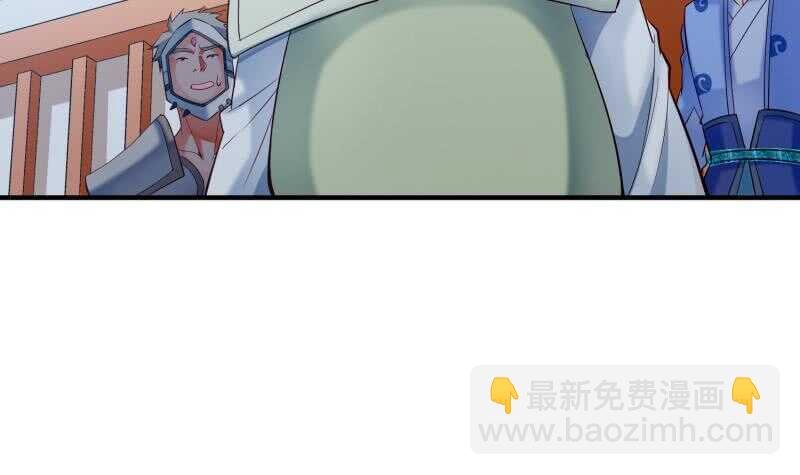 第121话 报复