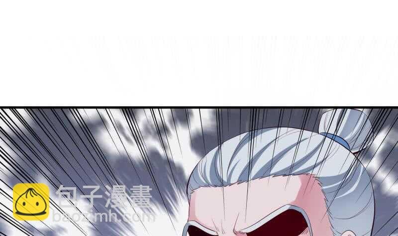 第121话 报复