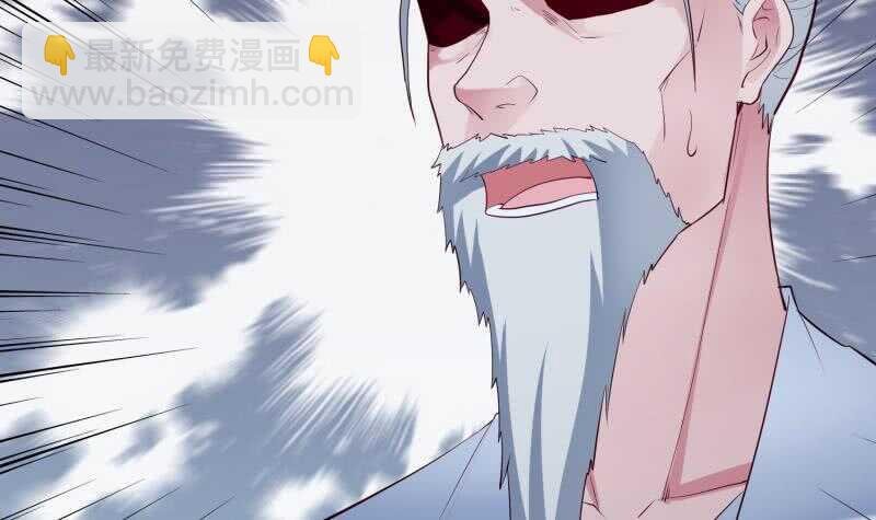 第121话 报复