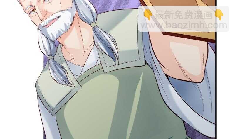 第121话 报复