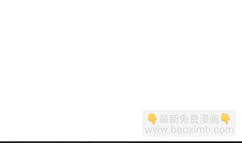 第122话 发配雪松镇