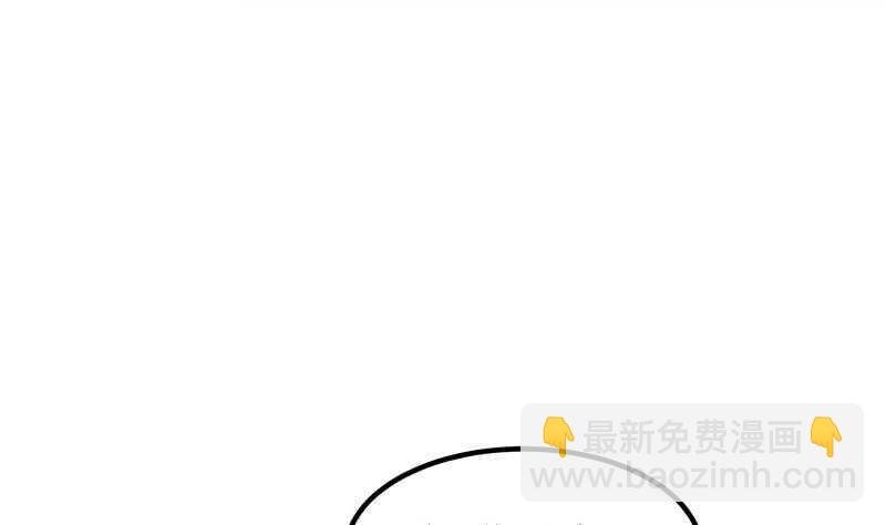 第122话 发配雪松镇