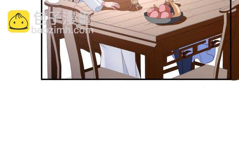 第123话 离别