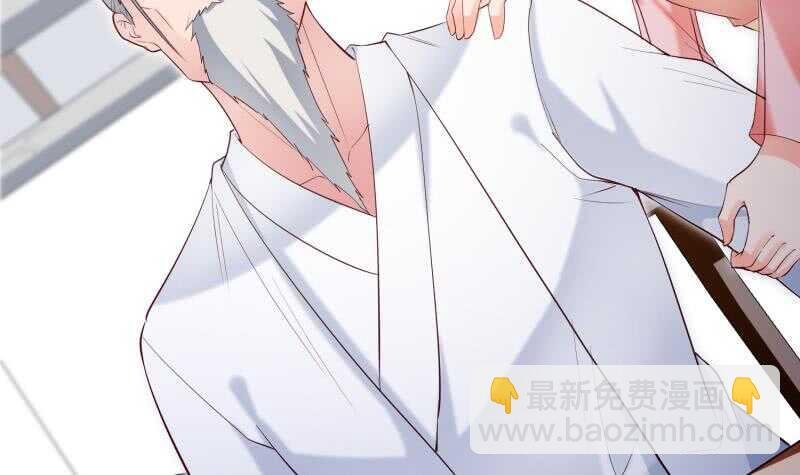 第123话 离别