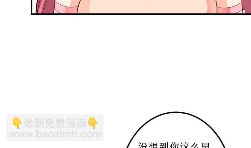 第123话 离别
