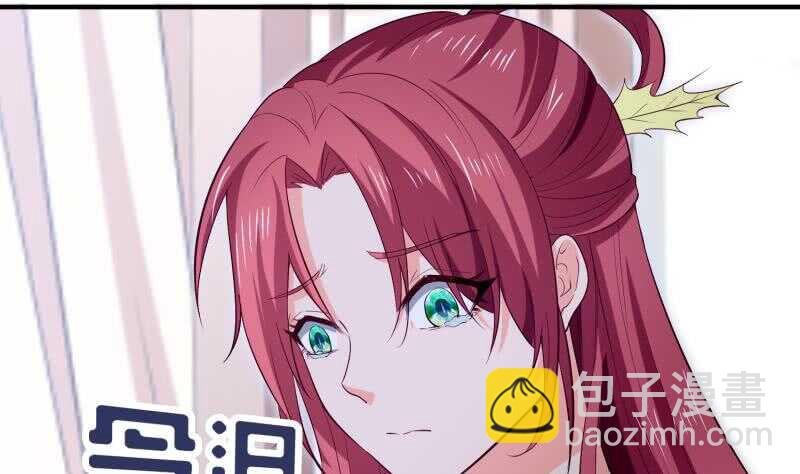 第123话 离别