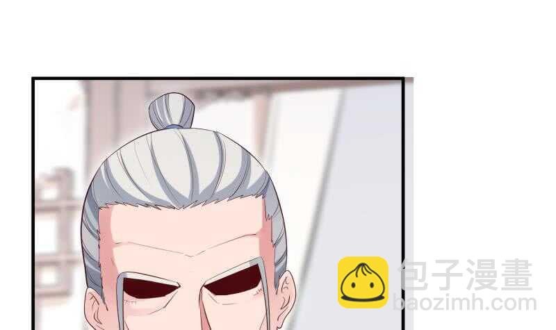 第123话 离别