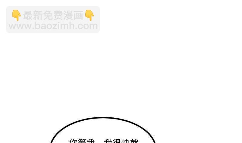 第123话 离别