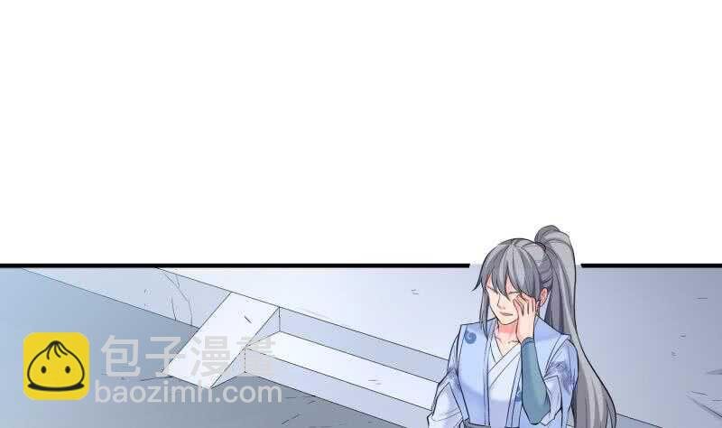 第123话 离别