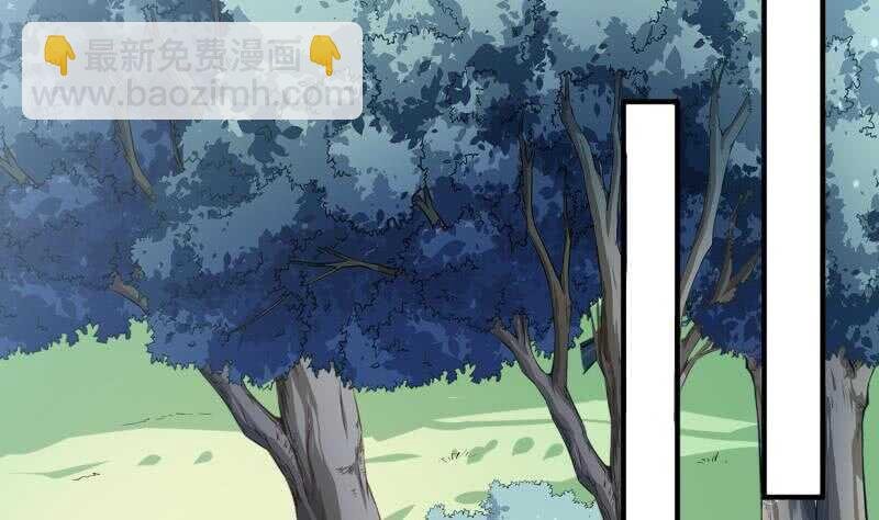 第123话 离别