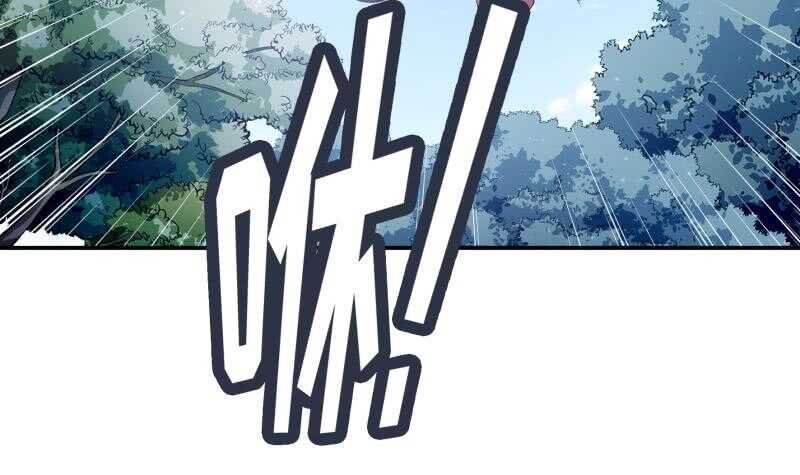 第124话 变异？