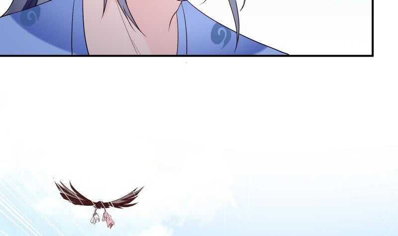 第124话 变异？