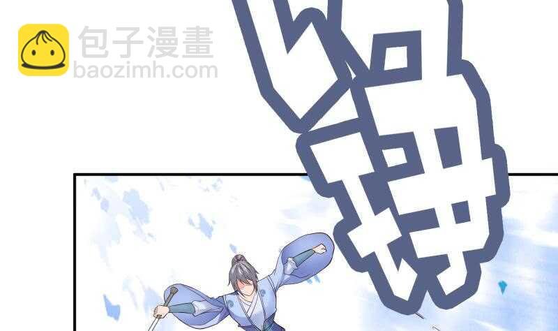 第124话 变异？