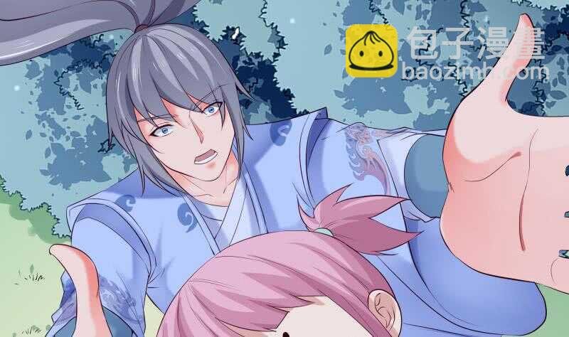 第124话 变异？