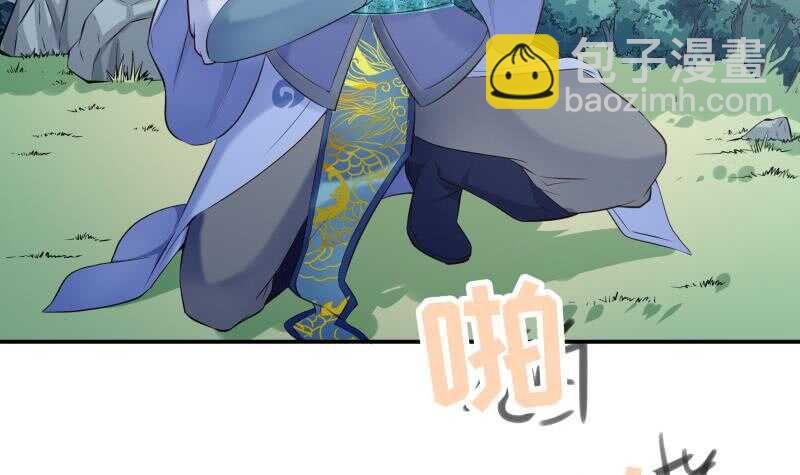 第124话 变异？