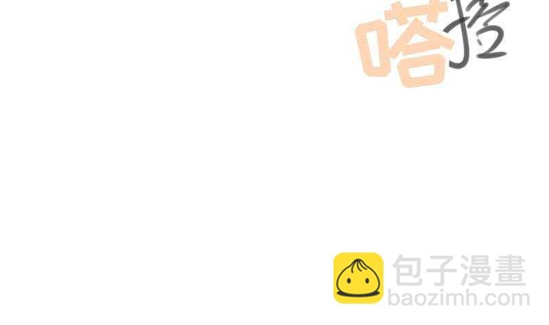 第124话 变异？