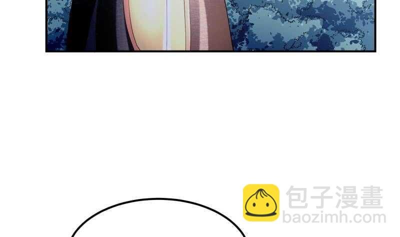 第124话 变异？