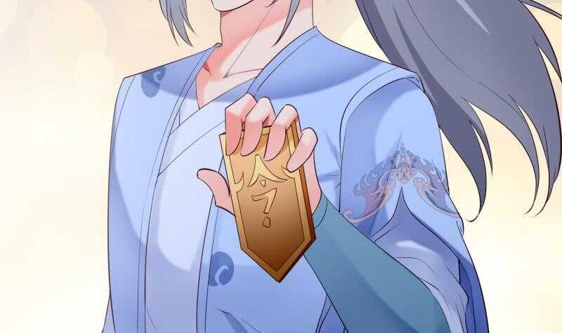 第124话 变异？