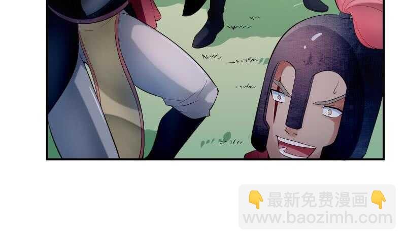 第124话 变异？