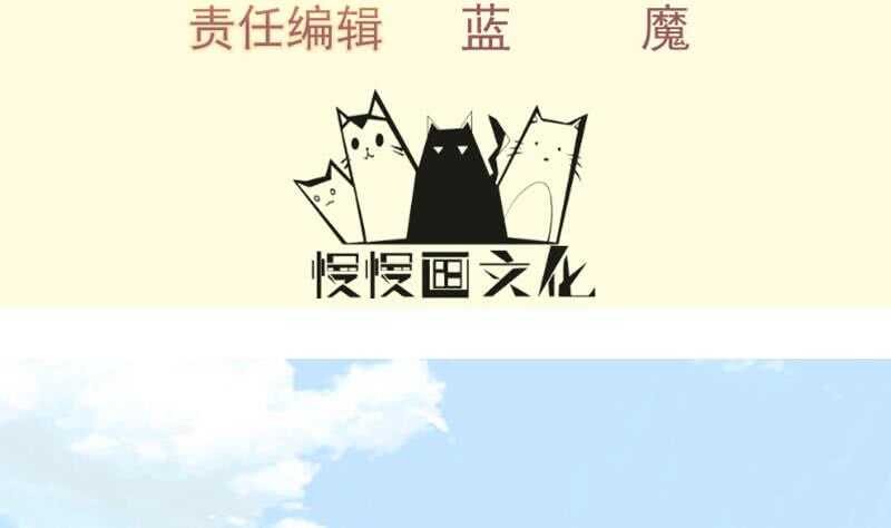 第125话 再会