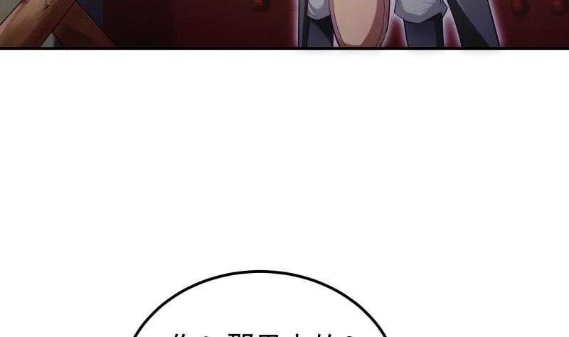 第125话 再会