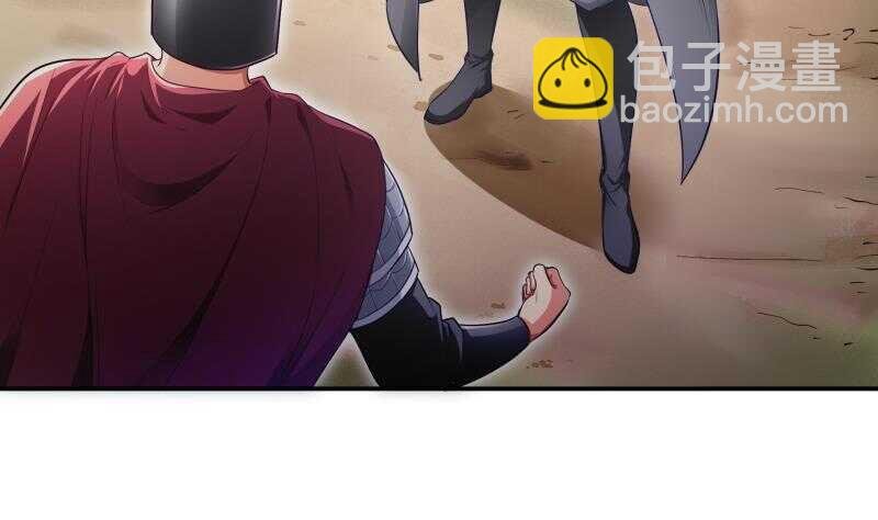 第125话 再会