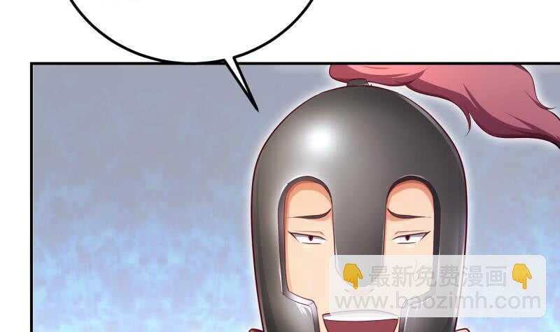 第125话 再会