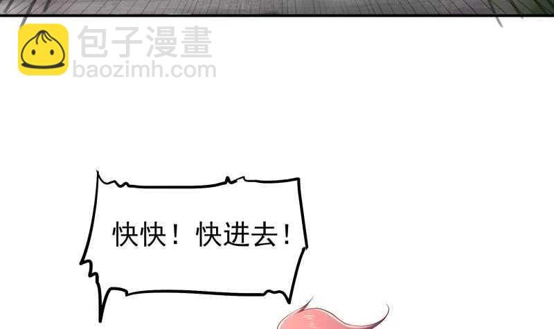 第125话 再会
