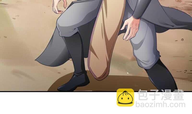 第125话 再会