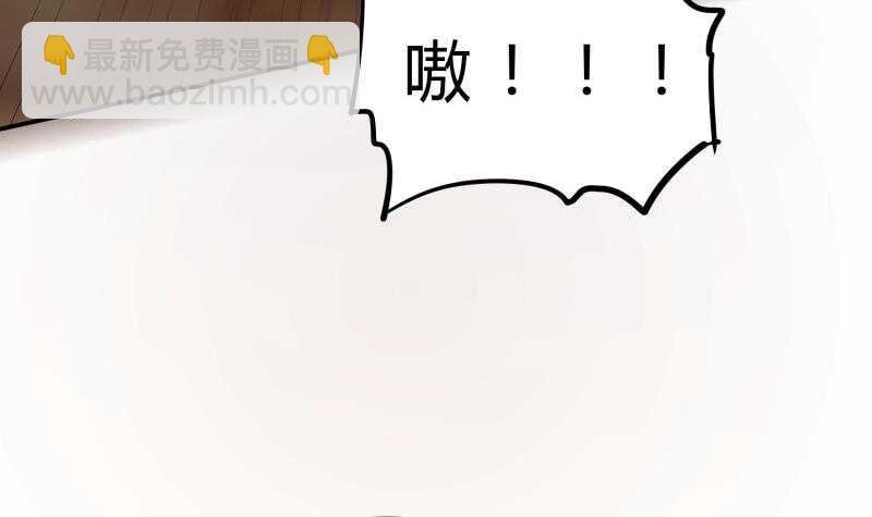 第125话 再会