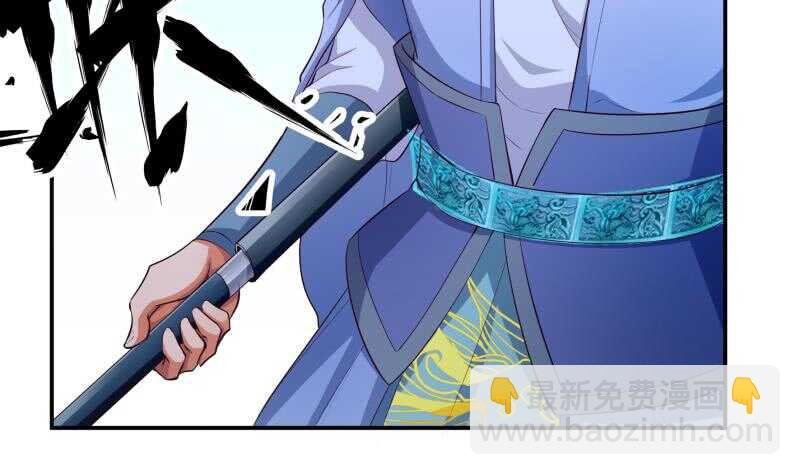 第125话 再会