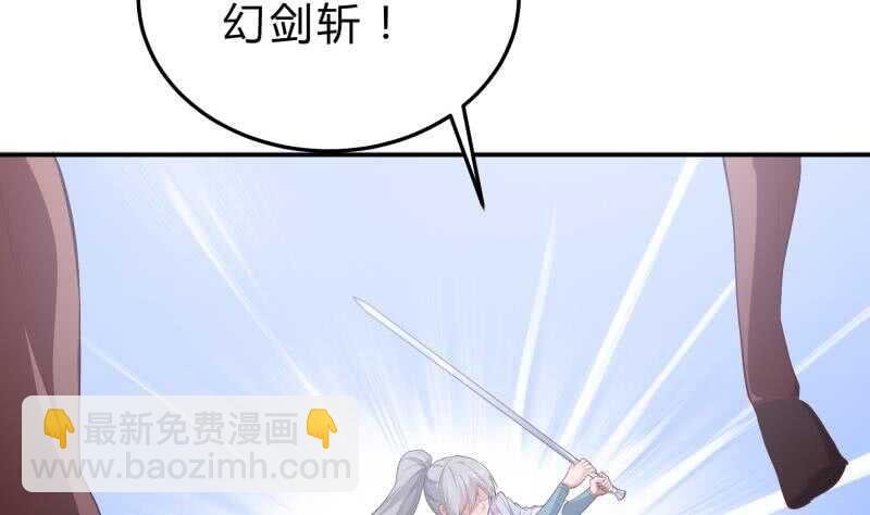 第125话 再会