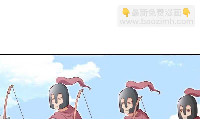 第125话 再会