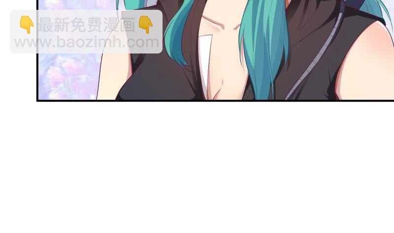 第126话 黑狼来袭