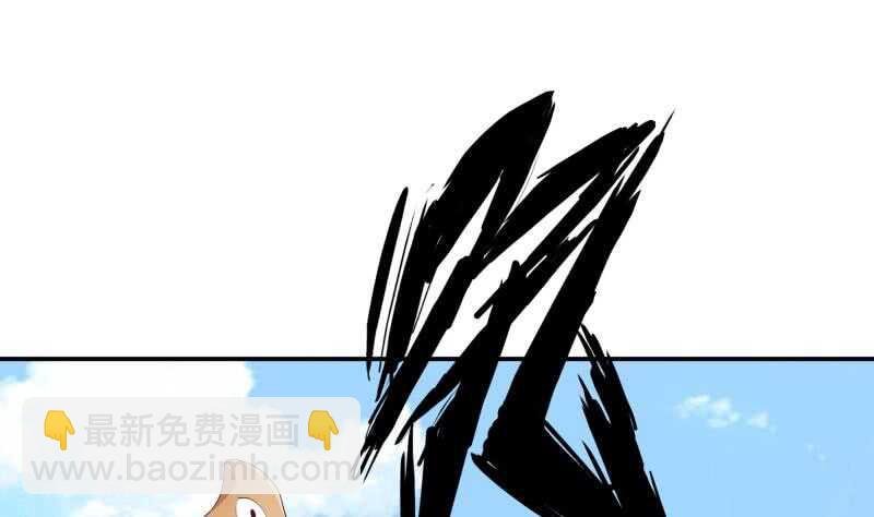 第126话 黑狼来袭
