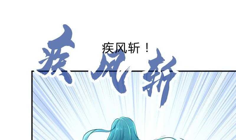 第126话 黑狼来袭