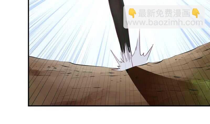 第126话 黑狼来袭