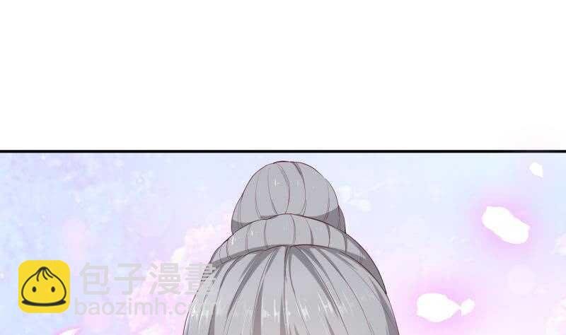 第126话 黑狼来袭