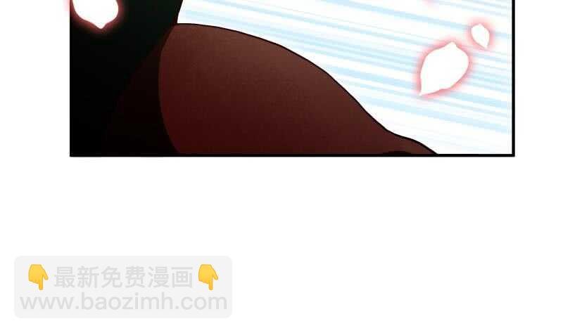 第126话 黑狼来袭