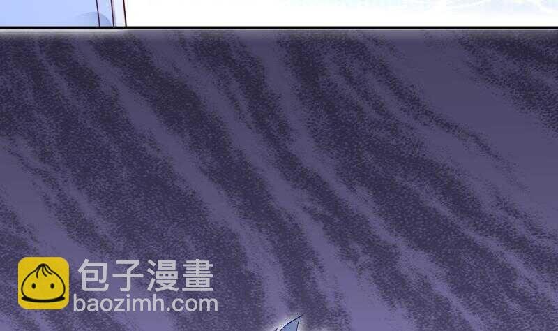 第126话 黑狼来袭
