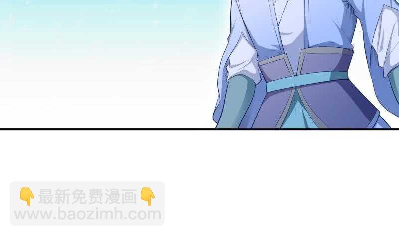 第126话 黑狼来袭