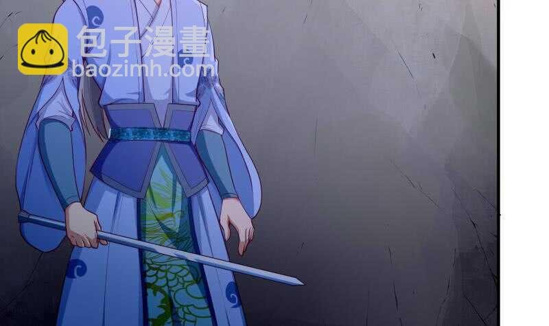 第127话 头狼