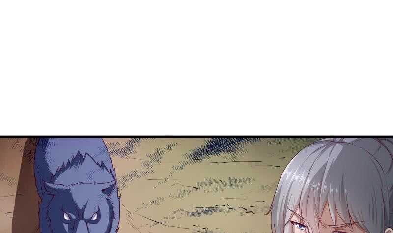 第127话 头狼