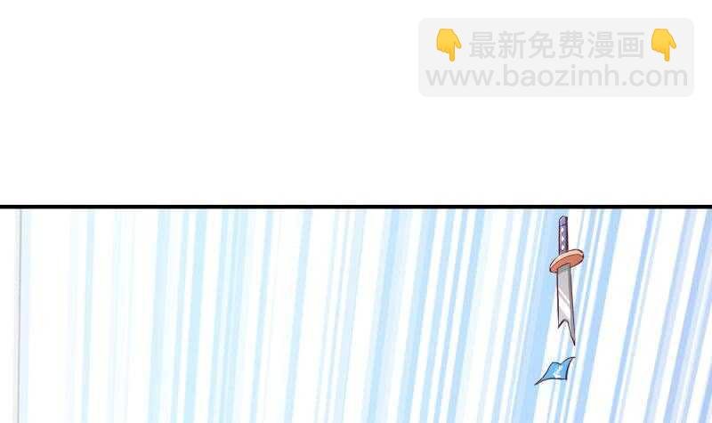 第127话 头狼