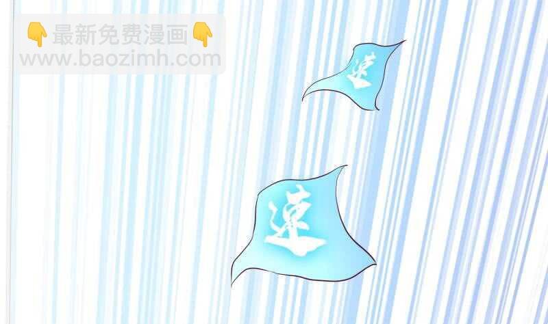 第127话 头狼