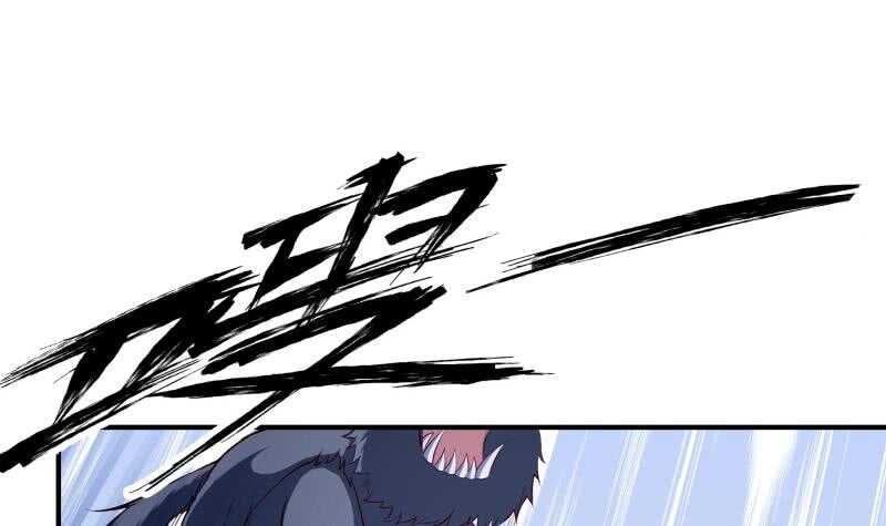 第127话 头狼