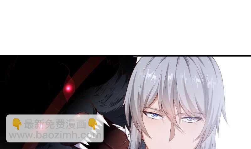 第127话 头狼