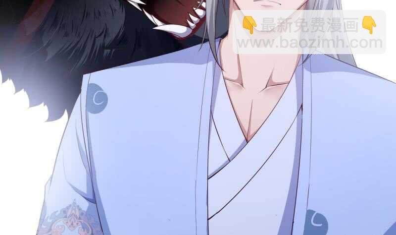 第127话 头狼