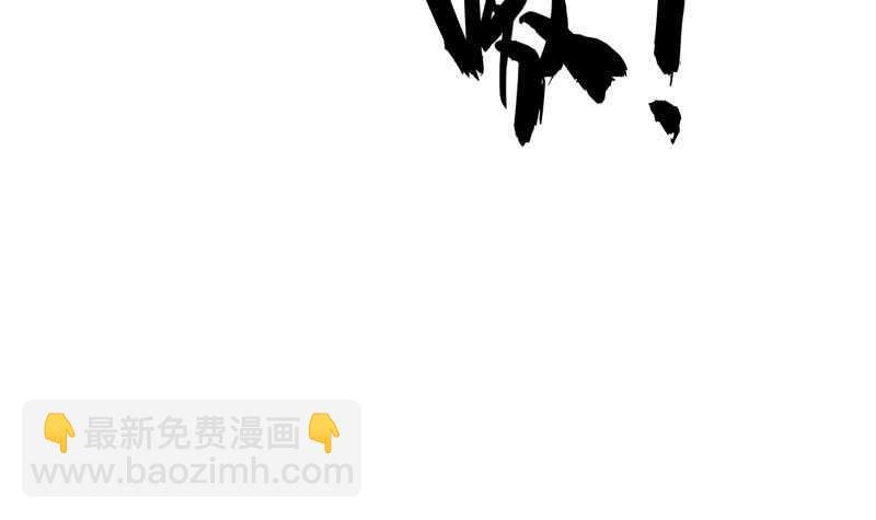 第127话 头狼